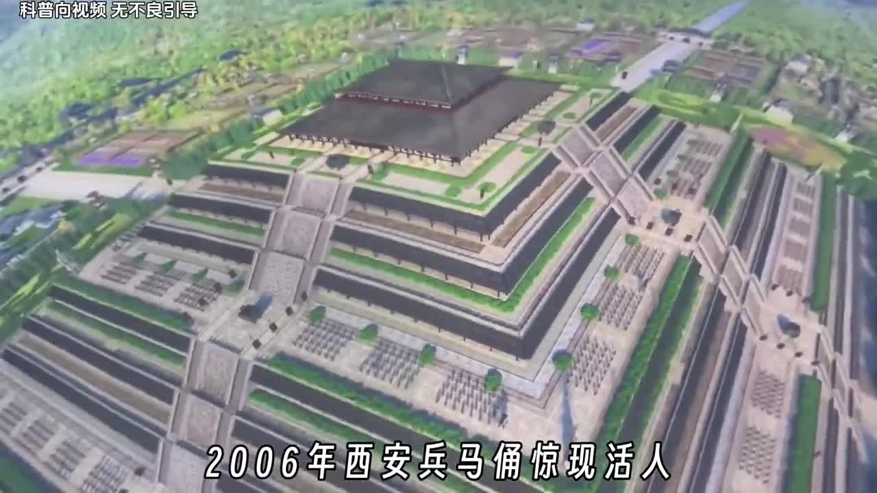 老祖宗的魅力果然无穷或许秦始皇做梦都没想到自己在2000年后麾下还会多一位外籍雇佣兵