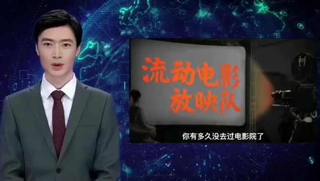 你有多久没去过电影院了