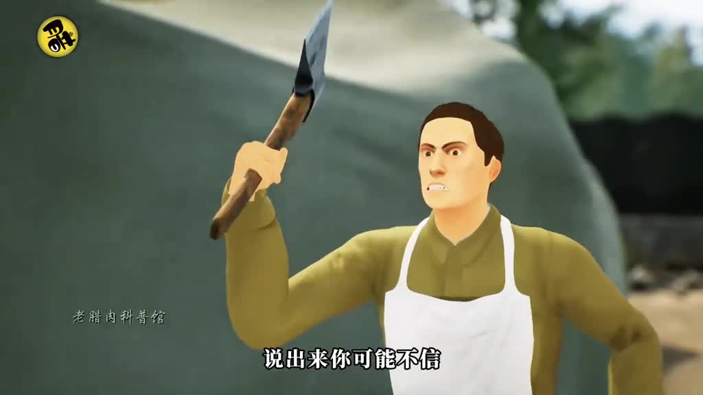 他只用一把斧子就解决了一辆坦克