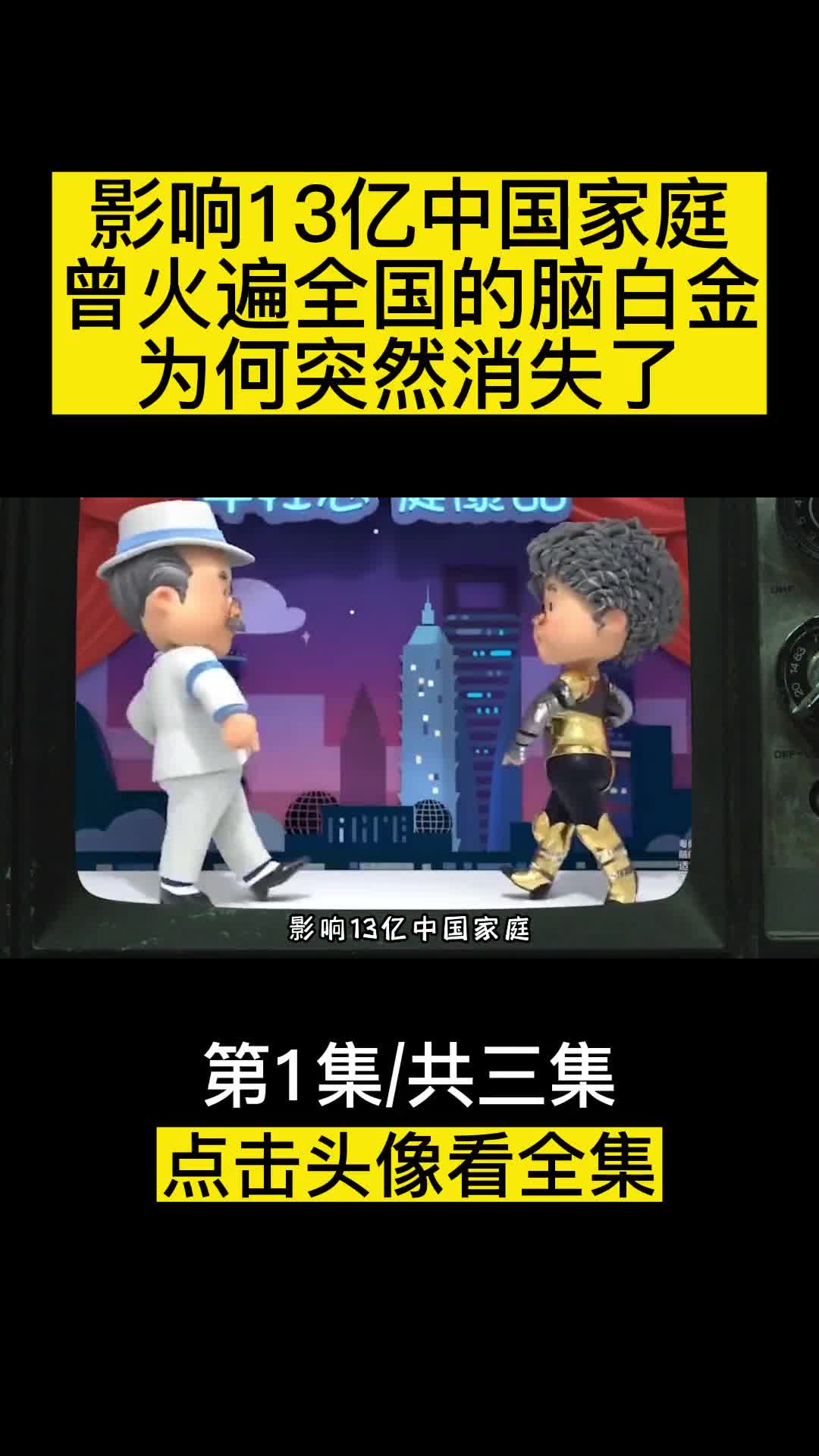 乒乓球被禁止带上飞机它到底有什么危险让安检人员如此忌惮