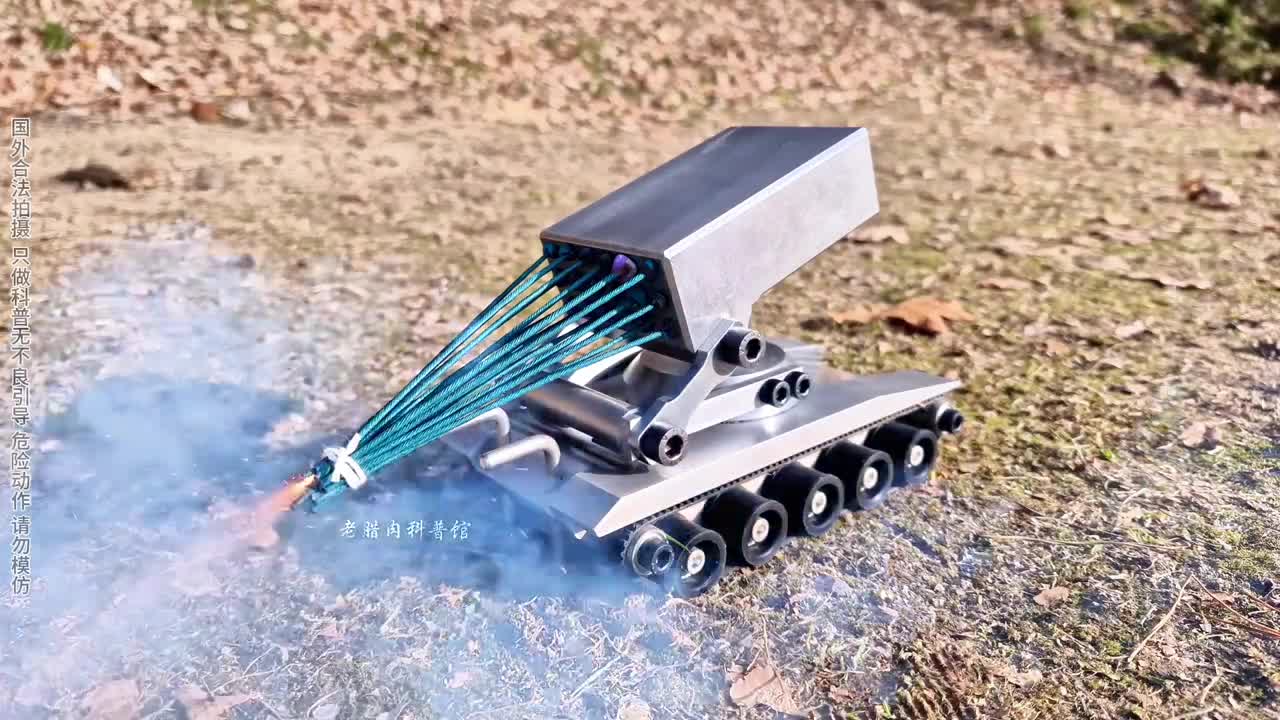 国外小哥手工制作喷火坦克实在是太帅啦