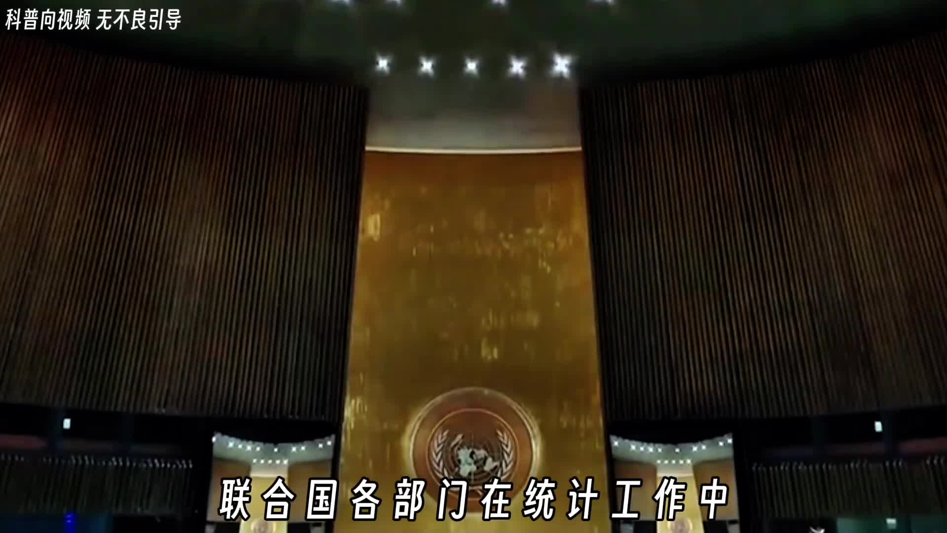 中国效应是什么为什么说中国在国际社会上是bug级别的存在