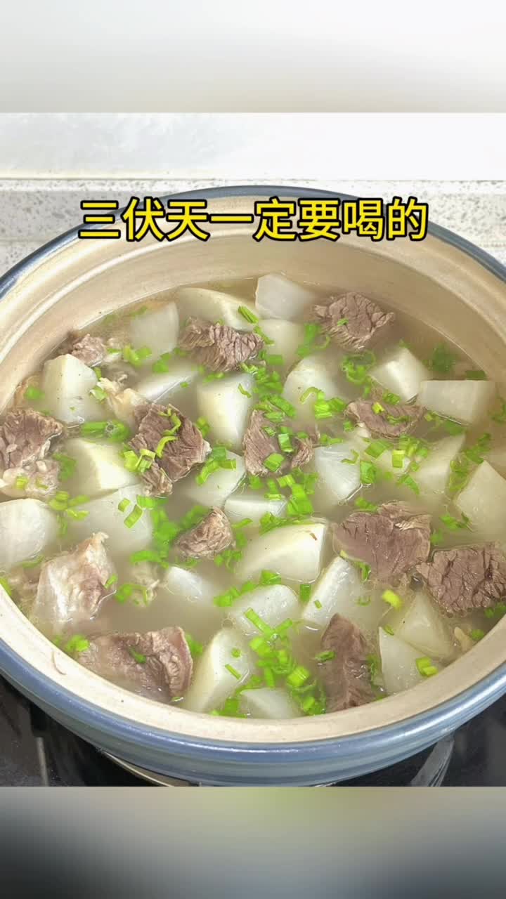 三伏天一定要喝的10道清淡营养汤最后一道价值百万