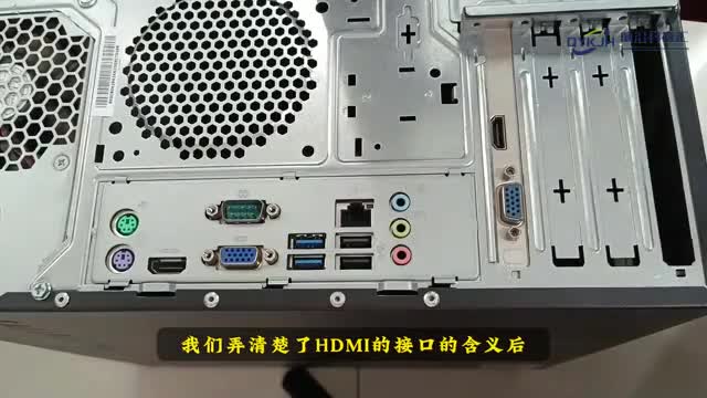 hdmi是什么接口1
