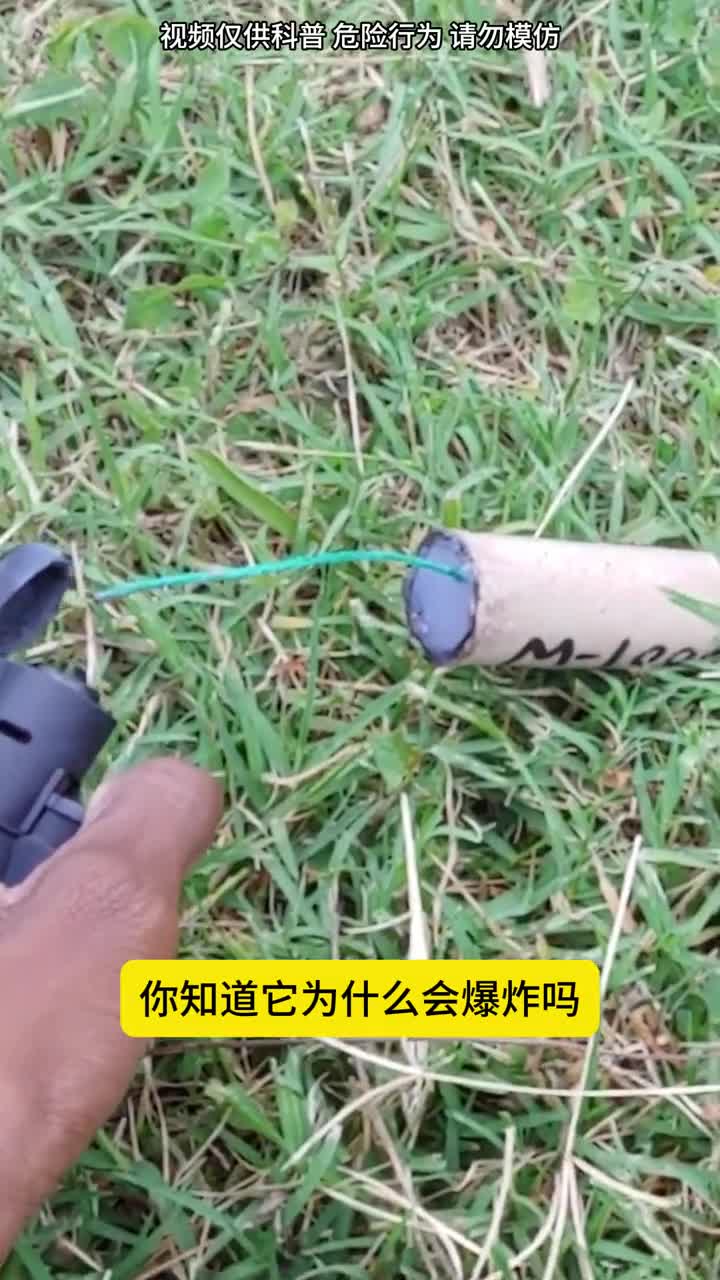 都玩过这么多年了你还不知道它的工作原理吗