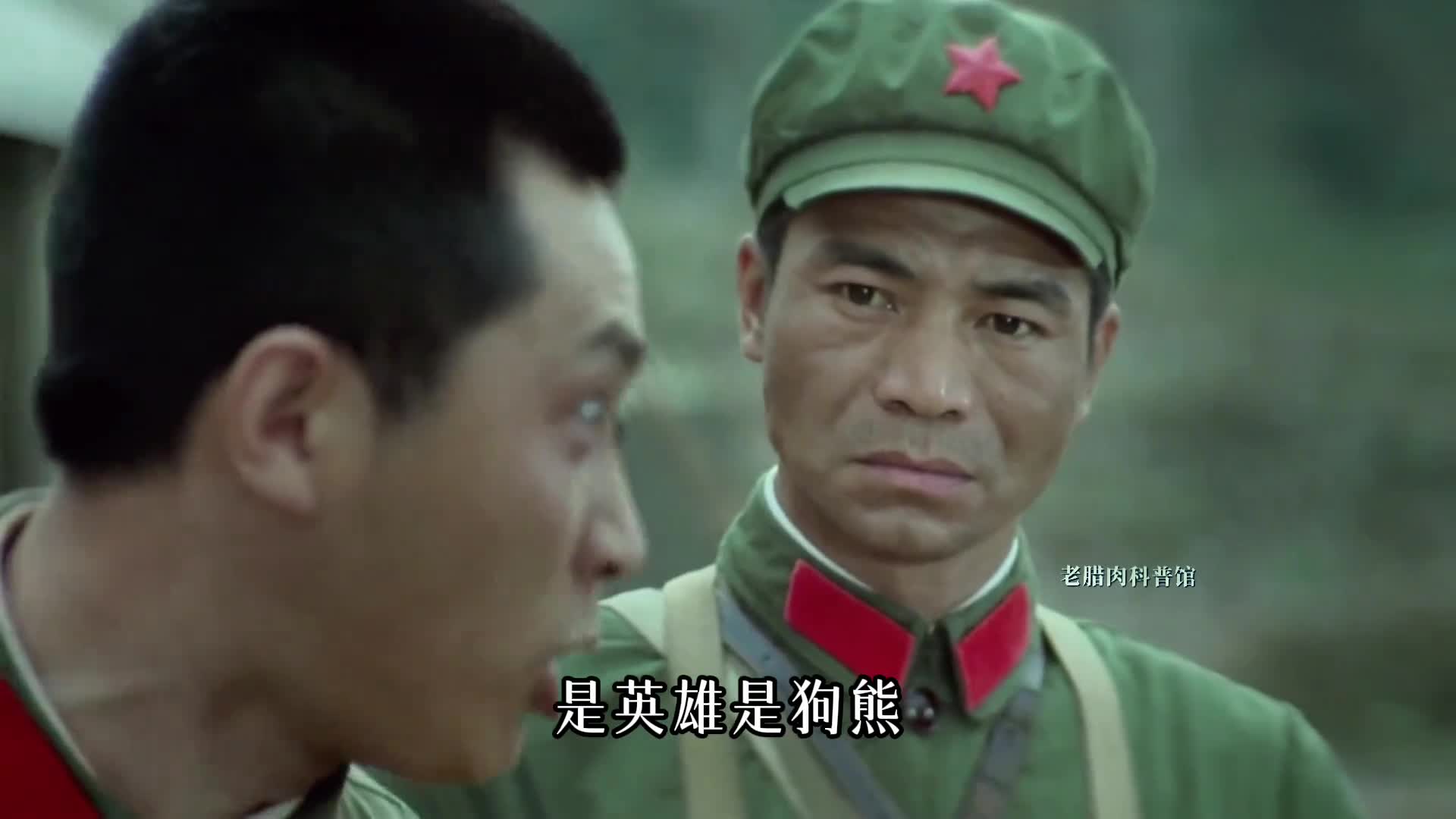 一名战士的蜕变往往就在一瞬间