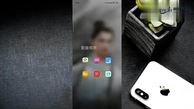 epub文件怎么打开