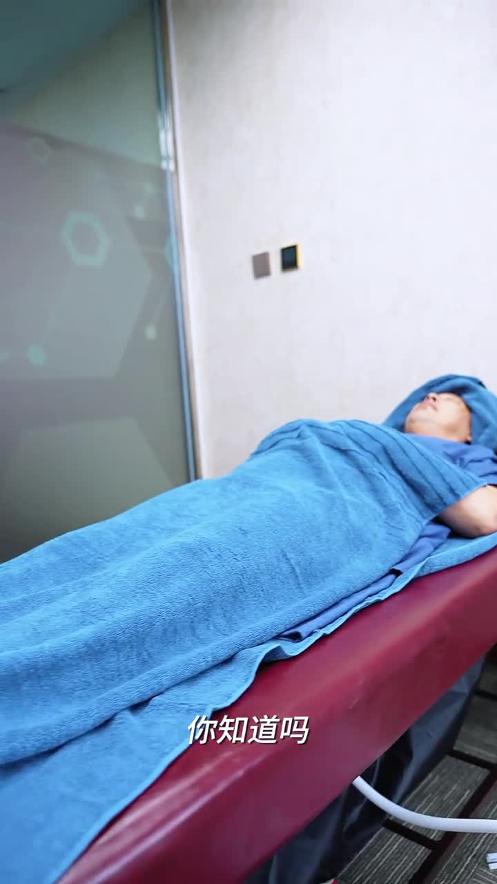 宅如愈的熏蒸养生已经有几千年历史了