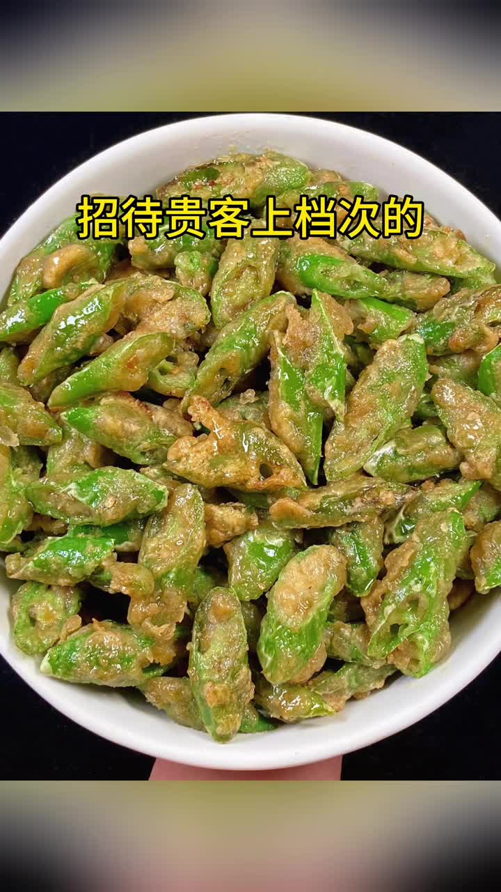 招待贵客上档次的10道经典家常菜最后一道价值百万