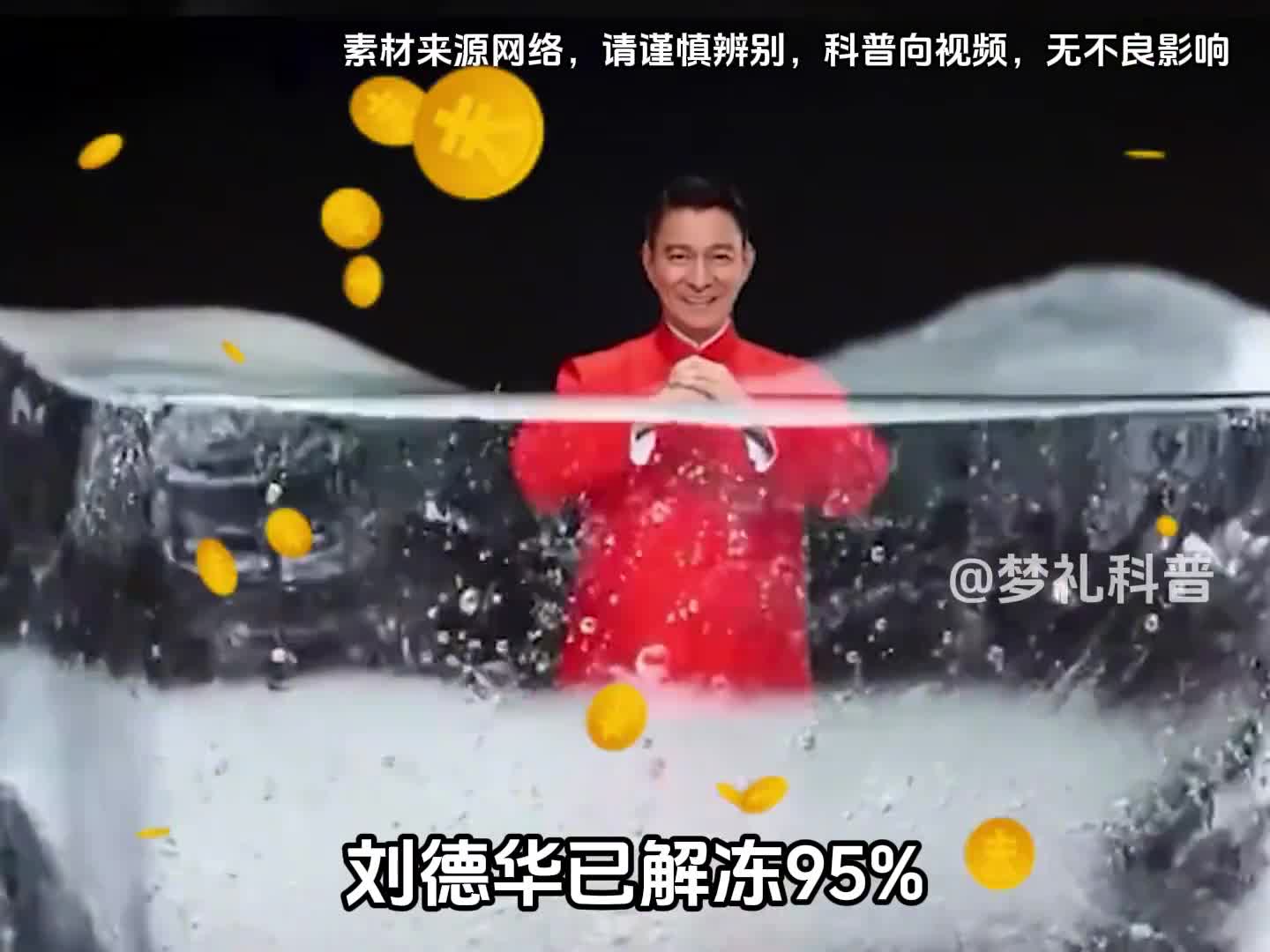 只要听到这首歌空气里就弥漫着年味