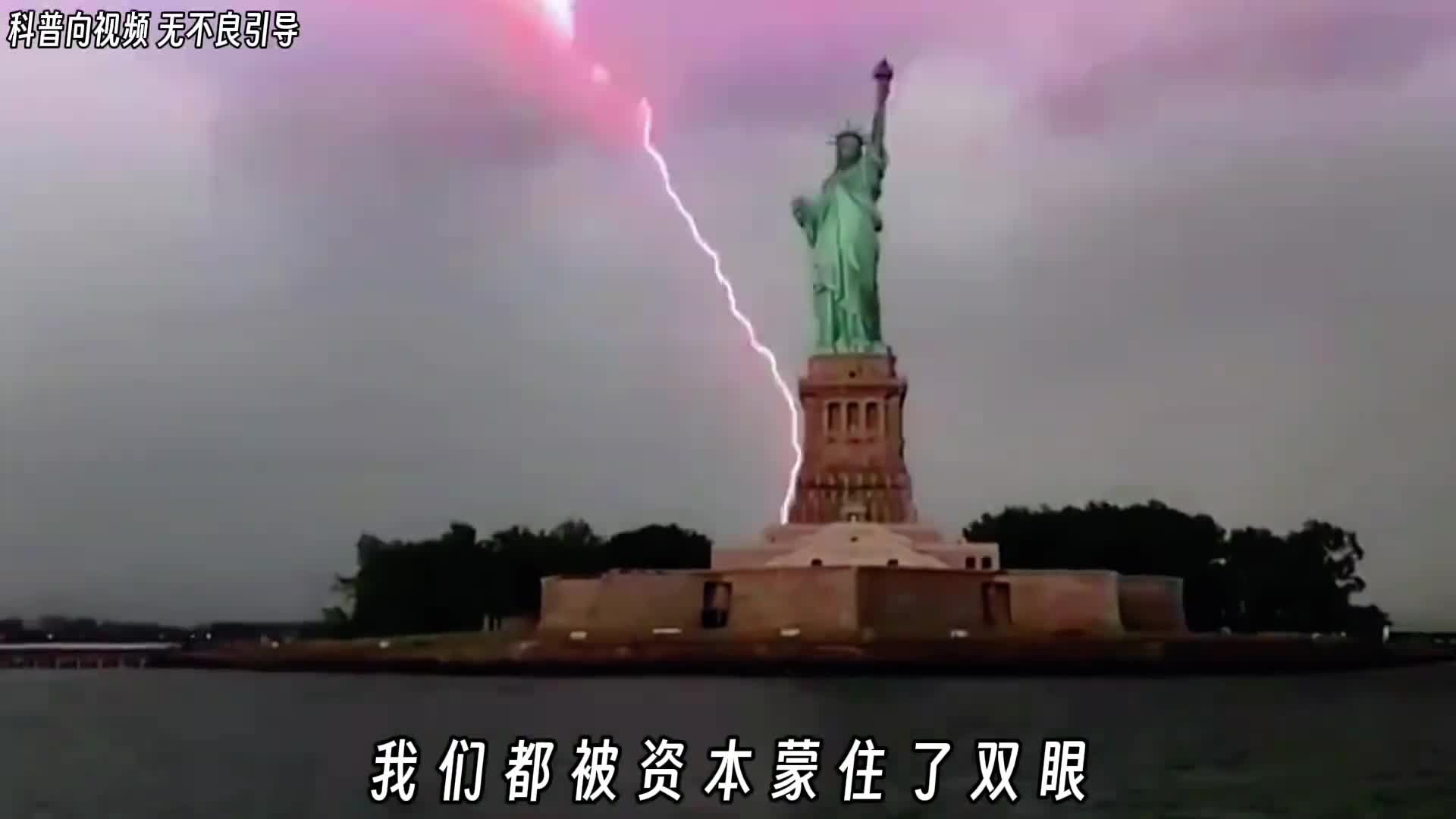 真实的美国隐藏的军事实力到底有多可怕美国在军事科技方面的实力究竟有多厉害到现在依然是个解不开的谜团