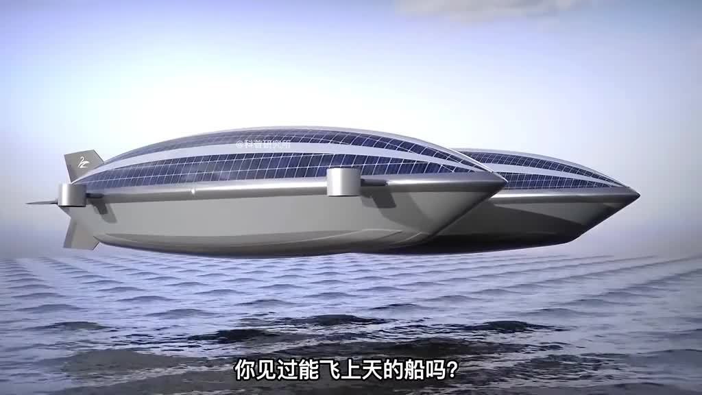 漂流的房子你敢住吗会飞的船你敢坐吗来认识一下这八大高科技二