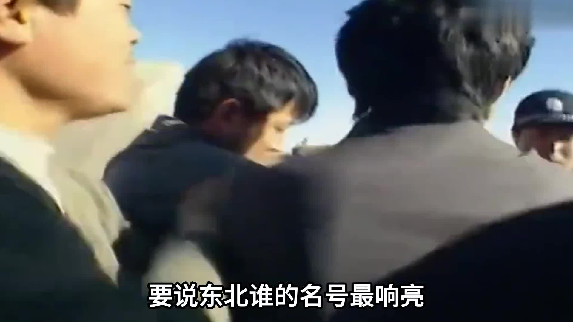 枪毙乔四集团真实录像死到临头毫无悔意全程嬉笑竟毫不在意