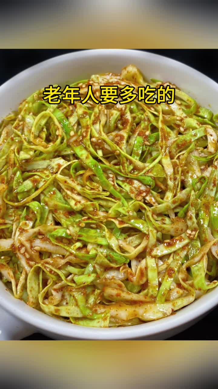 老年人要多吃的10道经典素菜最后一道价值百万