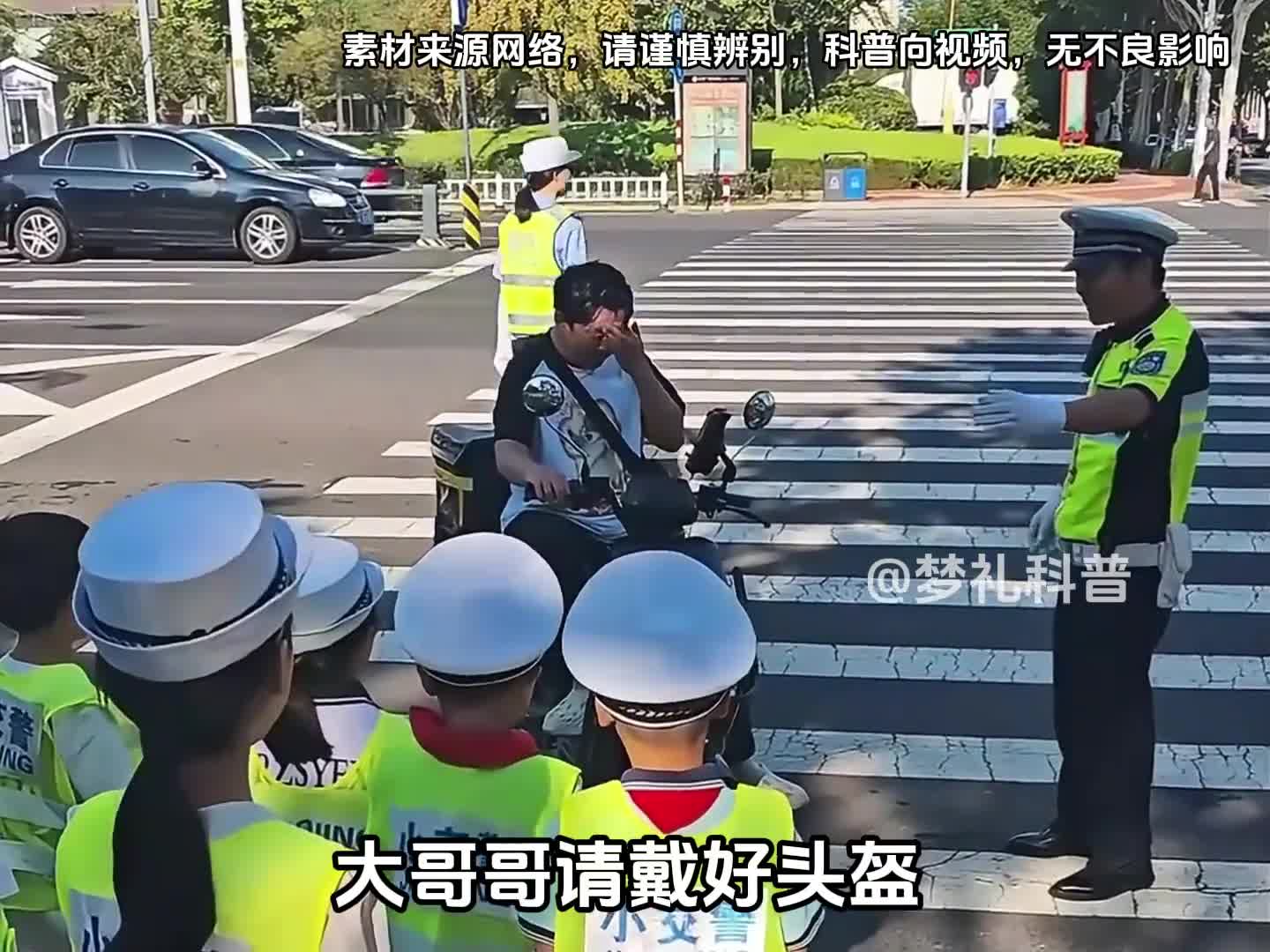 一次体验终生难忘刀刀暴击