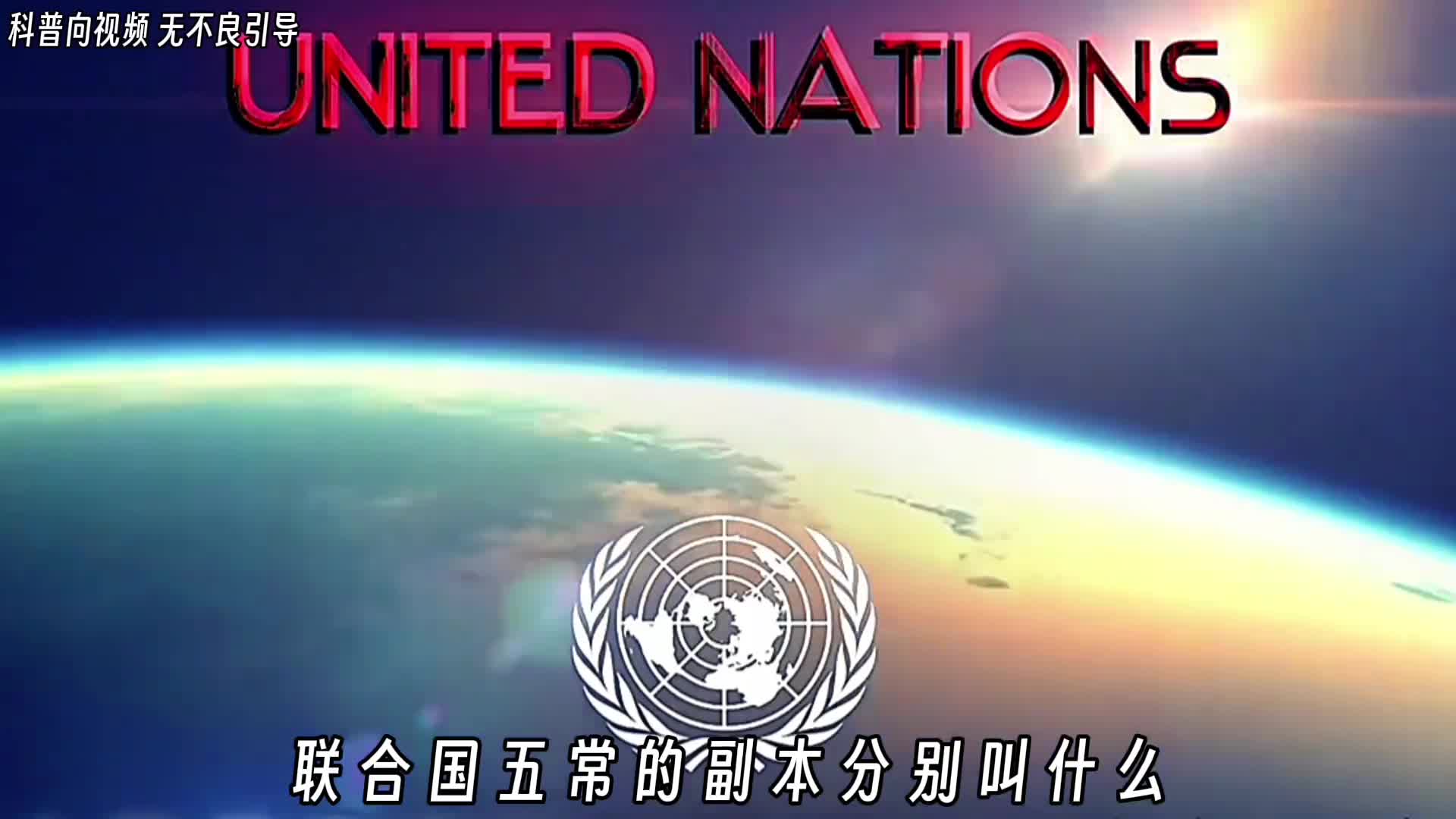 五常副本难度系数究竟有多逆天兔子表示我准备了五千年只求一个对手直至今日我站在世界舞台与美利坚人一争高下可我的对手却换了好几轮而我始终傲然屹立从未倒下