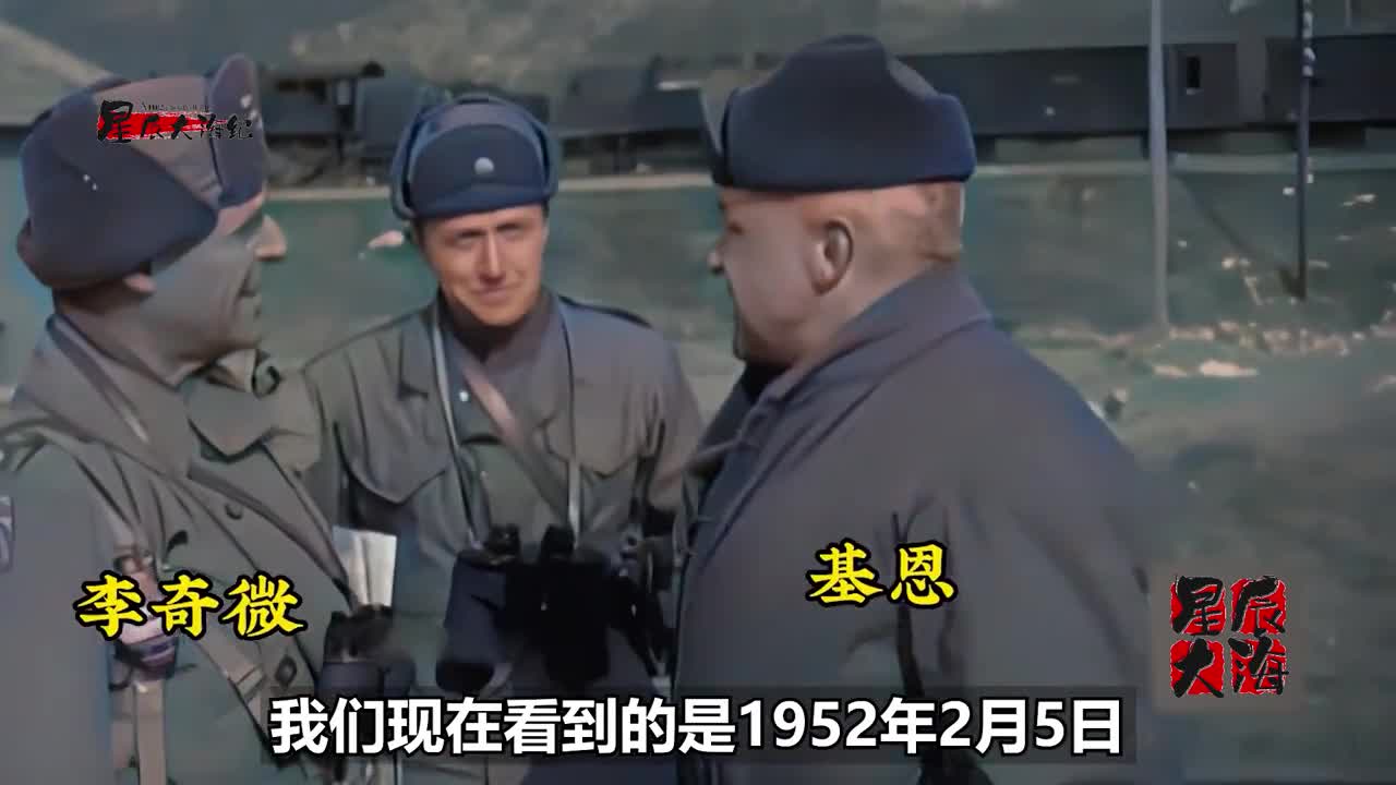 抗美援朝第四次战役录像2万美军占据水原指挥部被18志愿军捣毁