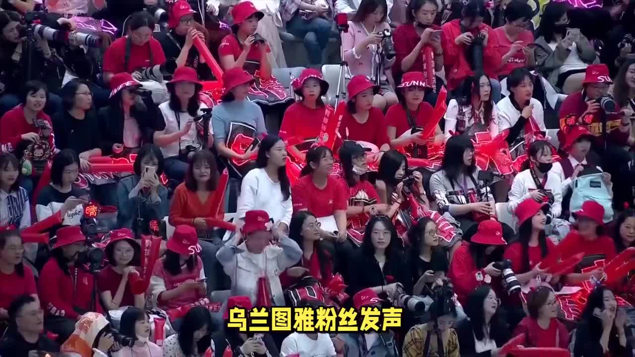 乌兰图雅的优秀引来嫉妒抵制利用套马杆散播谣言的行为