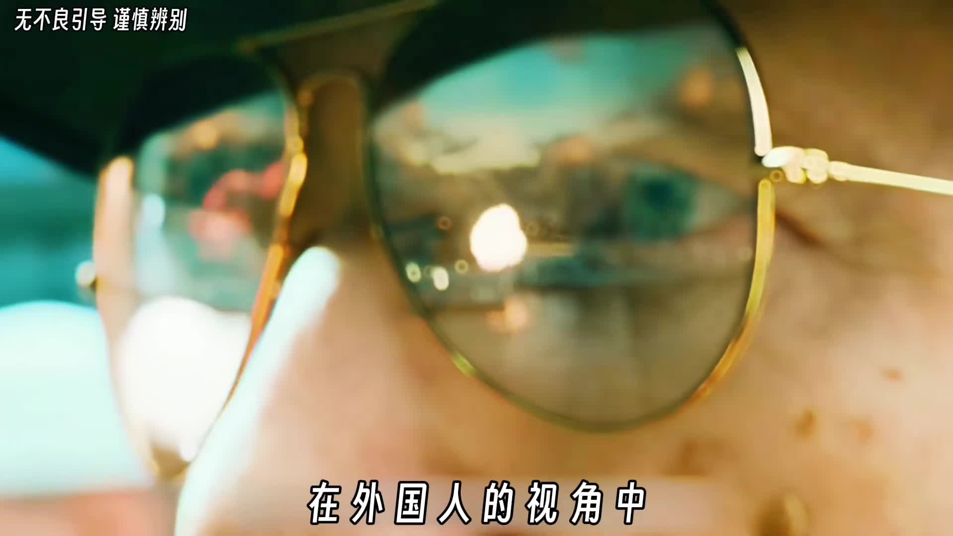 为何对于我们的屈辱历史外国人无法感同身受呢因为大部分外国人觉得中国一直是列强从来没有衰落过