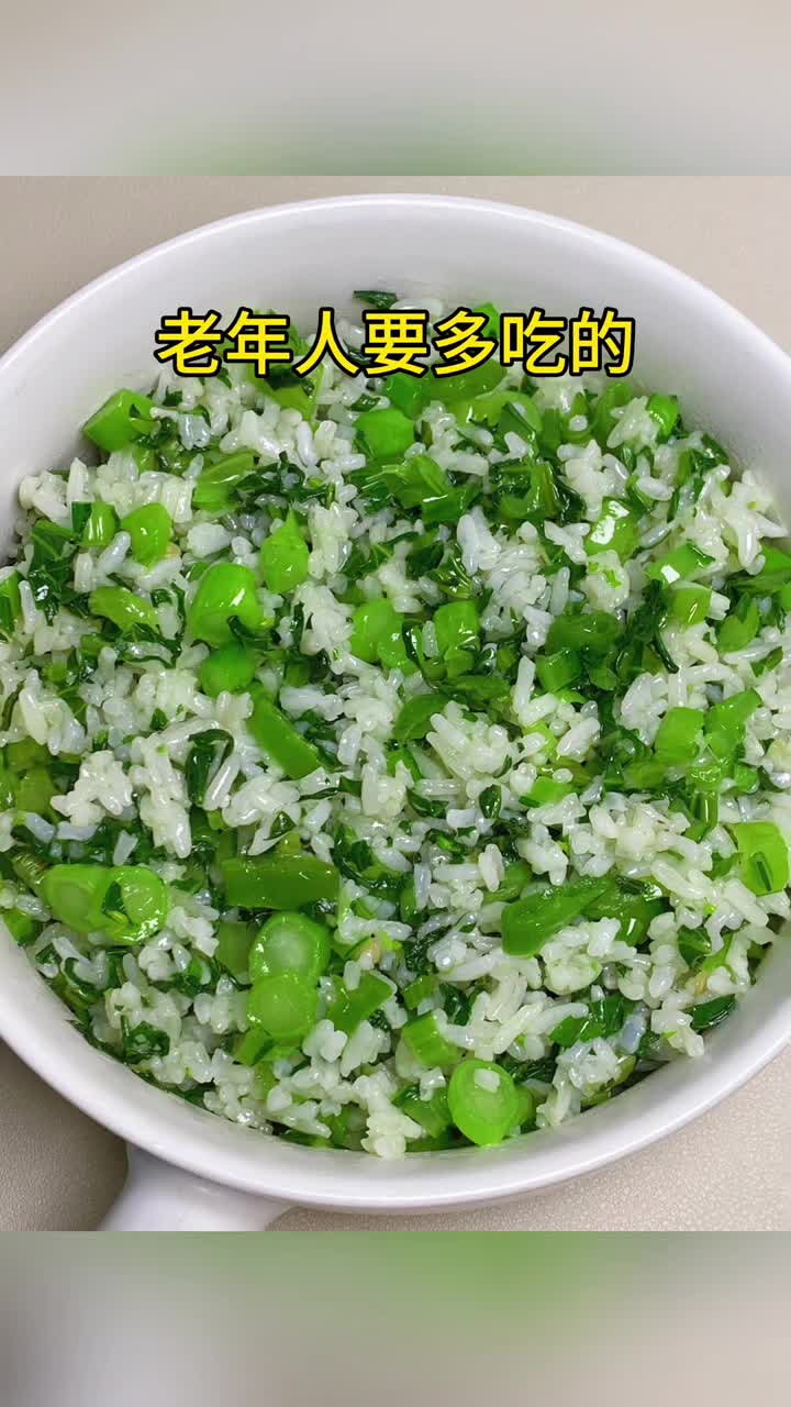 老年人要多吃的15种碱性食物最后一道价值百万