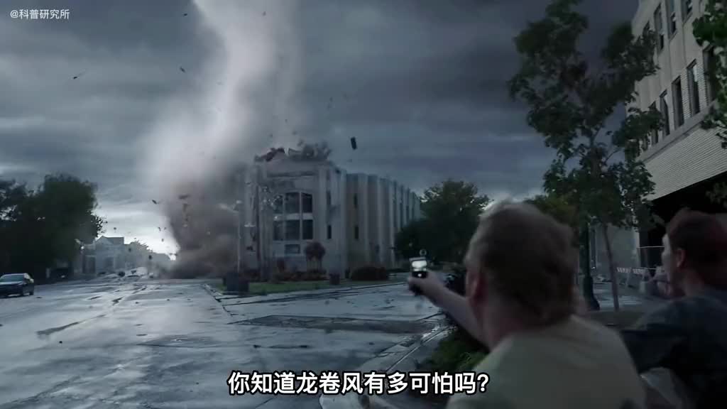 龙卷风的形成条件居然这么复杂还有最大的龙卷风居然出现在这里一