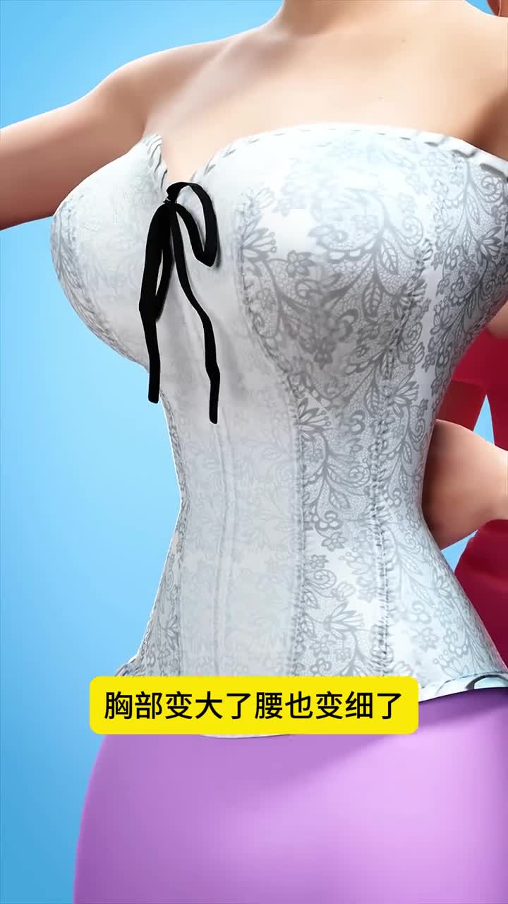 被称为刑具的内衣你穿过吗