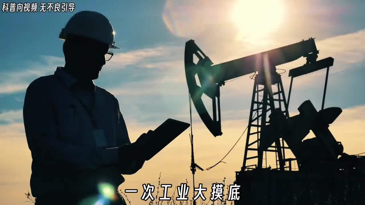 一次工业大摸底列强竟是我自己令人意想不到的是老美所使用的航母阻拦索竟然也是中国制造