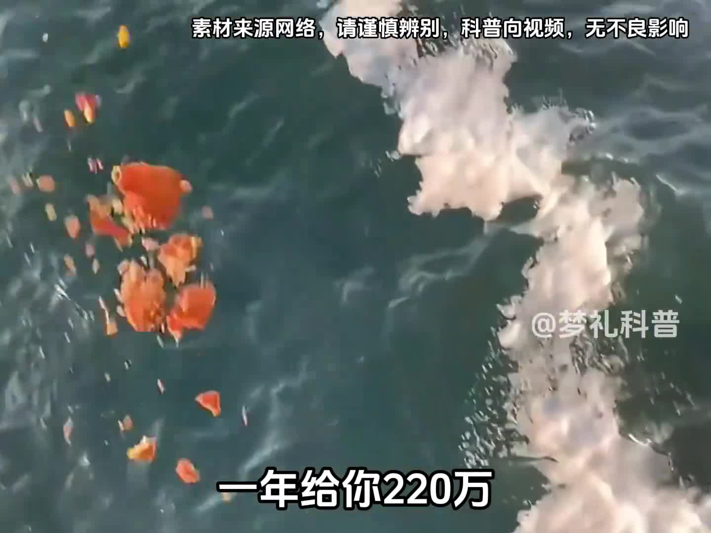 在这里呆一年你受得了吗