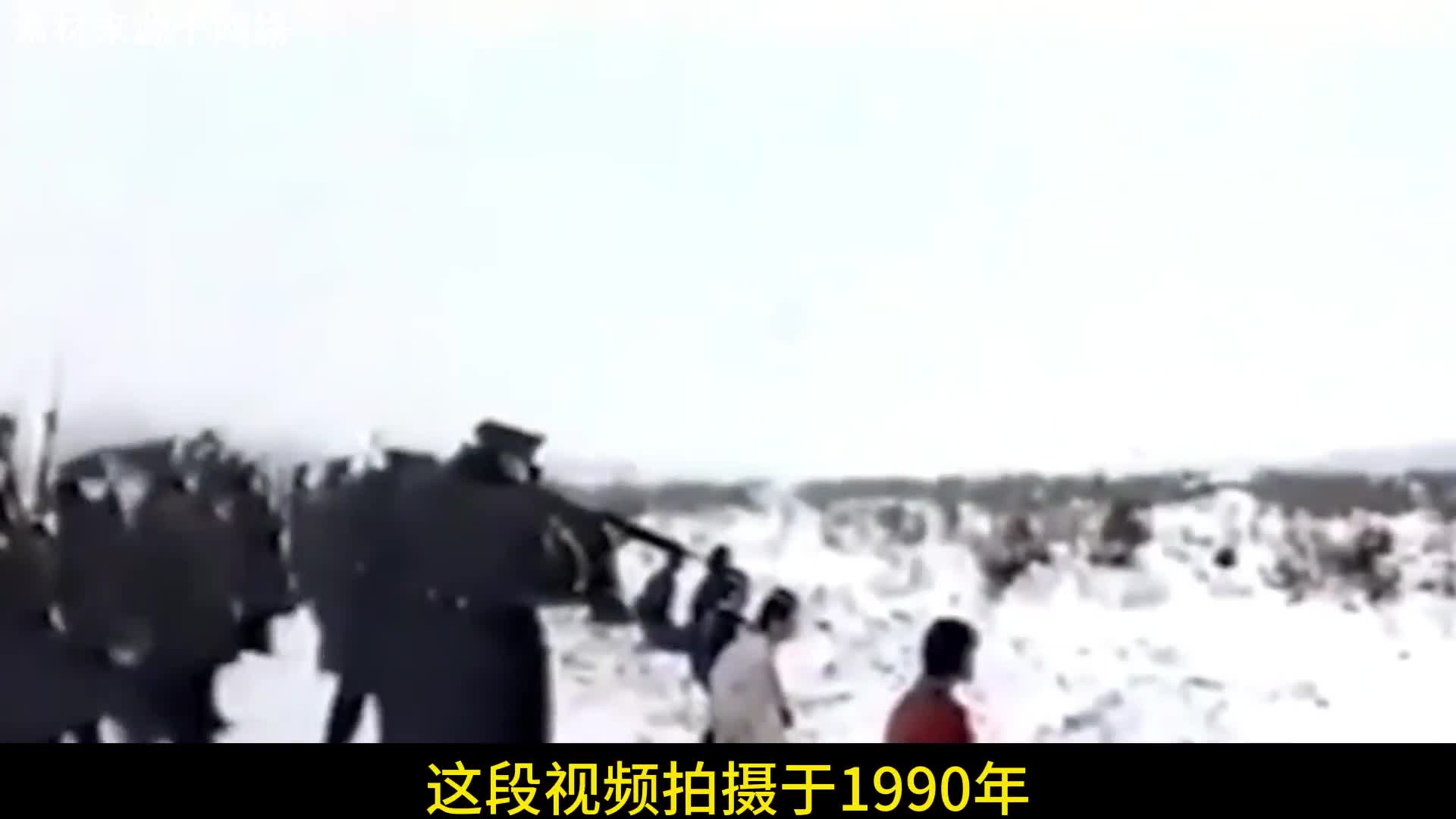 1990年真实影像女子杀人被判处死刑执行死刑时全程神情冷漠