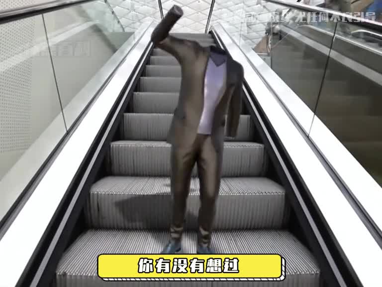 自动扶梯的毛刷究竟有什么作用