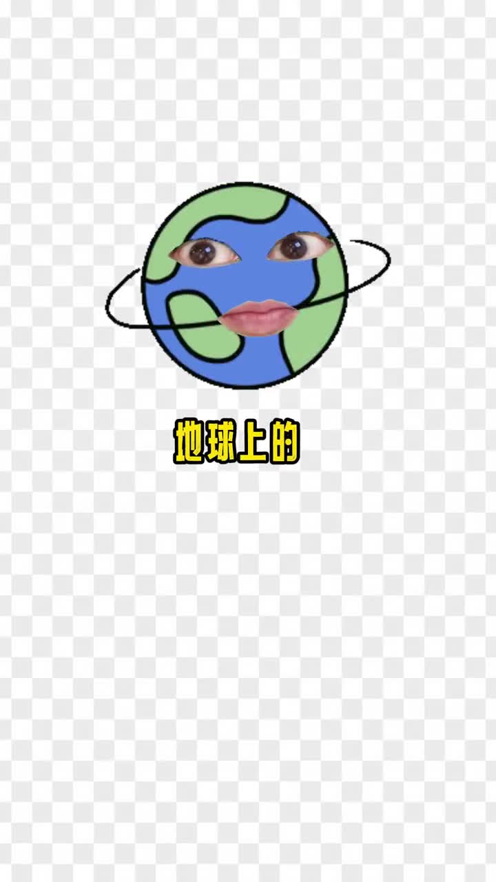 地球的水资源真的不多