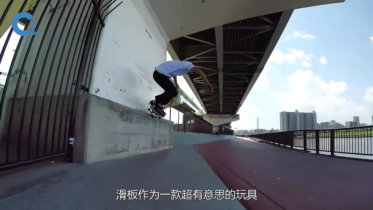 10个滑板拼出风火轮滑行起来超好玩网友看你下坡怎么办