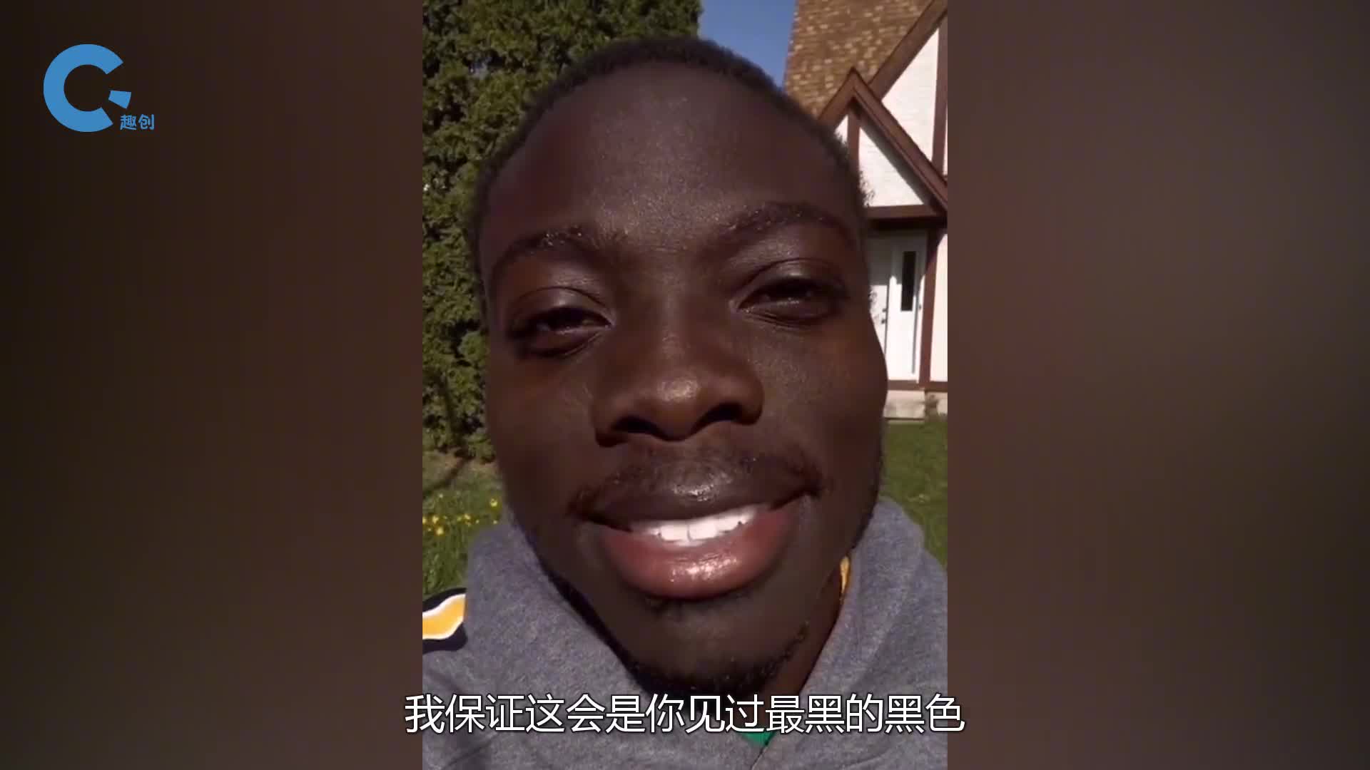 世界上最黑的物质有多黑涂在物品上能直接隐形原理是什么