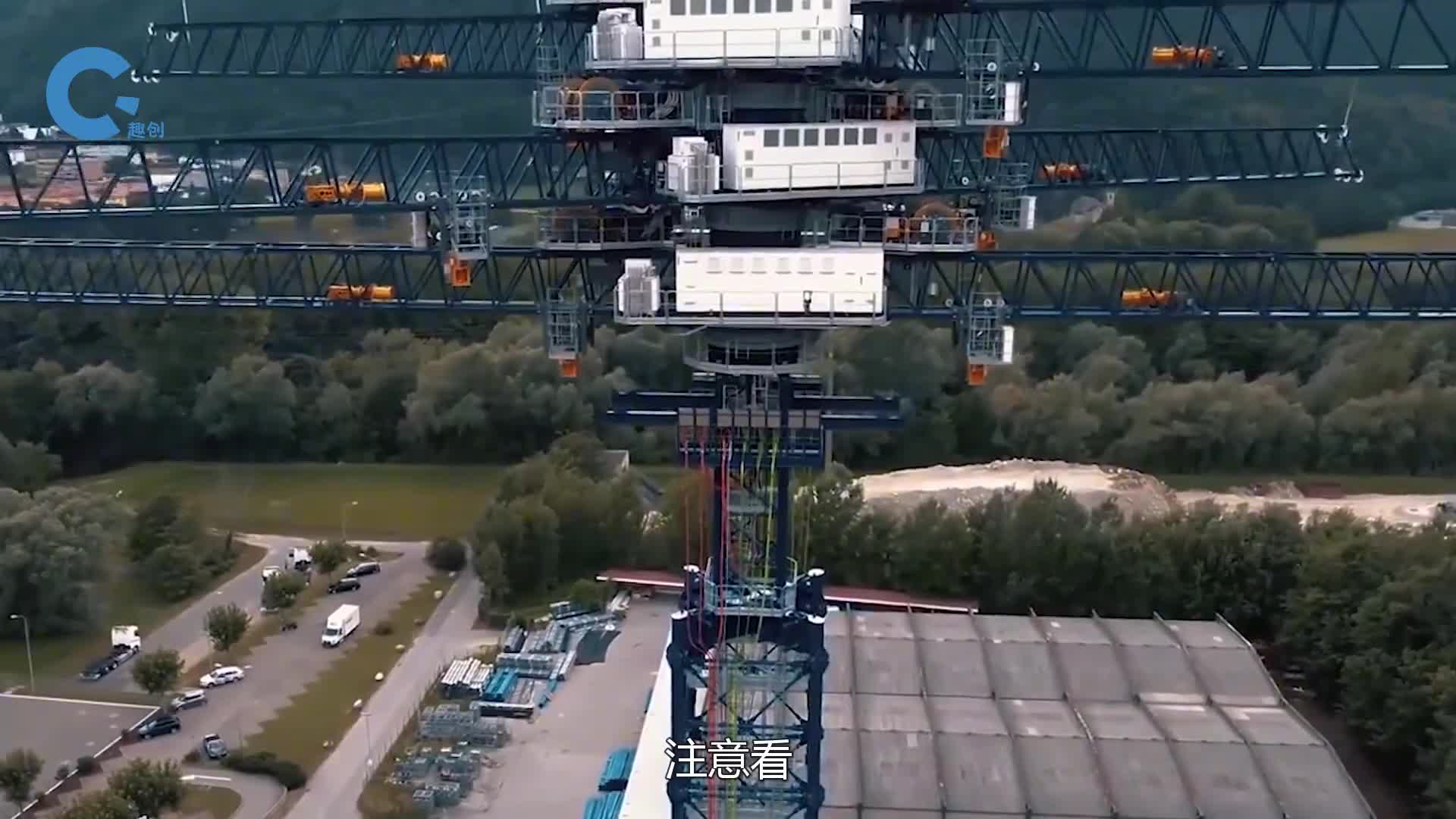 不可思议的三臂塔吊能完成电能的转化和释放