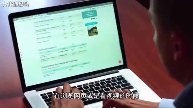 Win7系统提示actionscript错误的解决方法