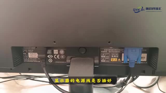 黑屏电脑怎么恢复正常简单几步教会你