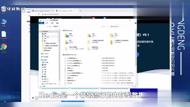 Redis过期键的删除策略是什么