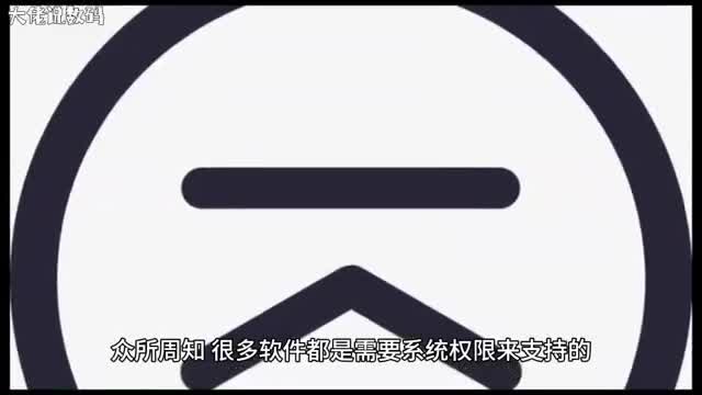 Win7系统右键点击没有以管理员身份运行的解决方法