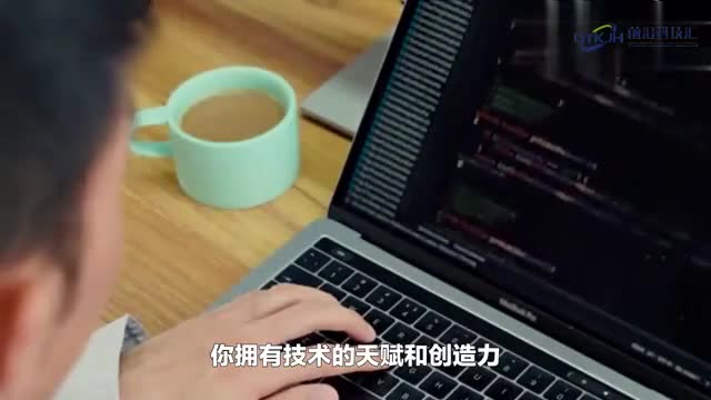 程序员的创业思考新兴领域和技术所带来的机遇