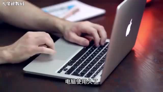 Win7系统提高桌面刷新速度的方法