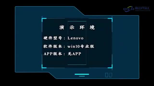 鼠标突然消失了按哪个键恢复