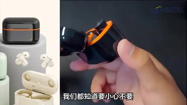 蓝牙耳机与衣服一同放入洗衣机教你如何应对