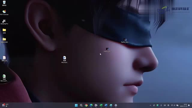 电脑扫描文件怎么扫描