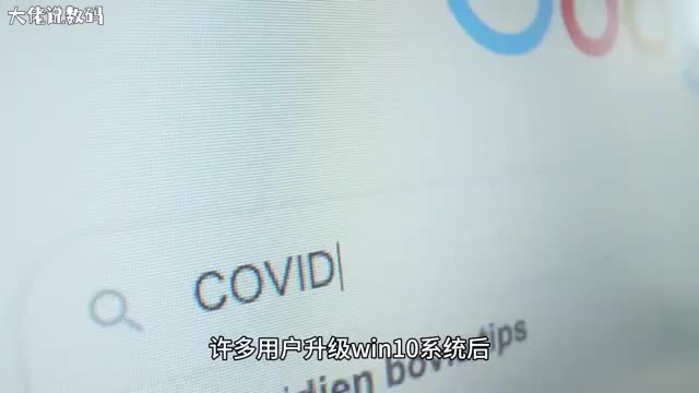 Win10系统提示SmartScreen筛选器已经阻止了下