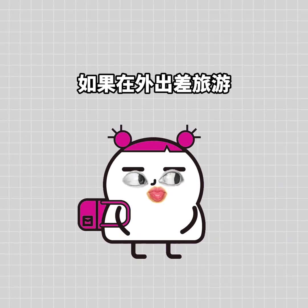 住酒店时一定要学会的防偷拍技巧