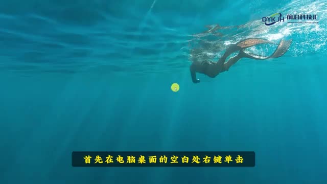 电脑屏幕一闪一闪的怎么回事