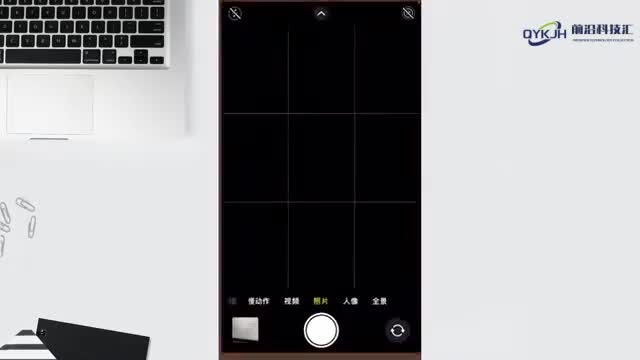苹果拍照声音怎么关
