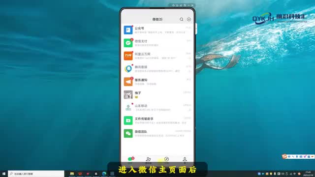 有什么记账的软件