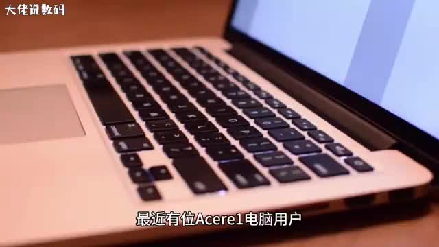 Acere1电脑win10系统开始菜单打不开的原因和解决方法