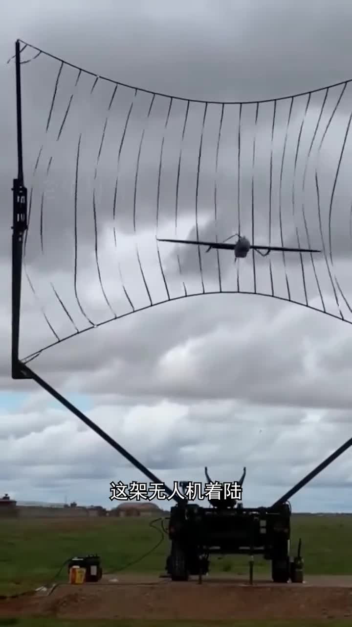 无人机的网着陆